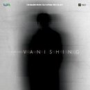 뮤지컬 <배니싱> 이미지