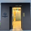 호텔여기어때구미2호점 | 구미 인동 숙소 번화가와 가까운 쾌적하고 깔끔 '여기어때 구미2호점' 내돈내산 즐기기