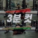 르네상스휘트니스클럽 | 영통헬스 피티 재활 성공사례 공개 휘트니스클럽s