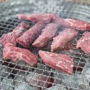 우리집숯불구이 이미지