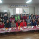 천보(동교4통) 경로당 이미지