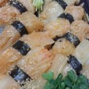 김가스시