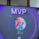 MVP세탁소 이미지