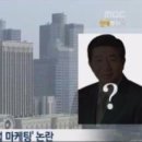 MBC 이미지