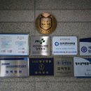 굿뉴스병원 이미지