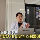 이너프 머니투데이