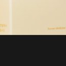 당당한의원 이미지