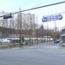 경림한아름아파트 이미지