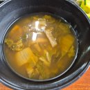 원북2 | 원북 맛집 '갯마을식탁' 모듬생선구이 추천 내돈내산