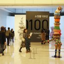 반짝반짝 미술관 이미지