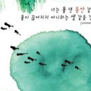 (주)우리동산 이미지