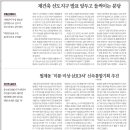미륭기획 이미지