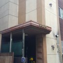 태림모텔 이미지