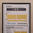 뮤지컬 뱀프 헌터 JS아트홀 관람후기 기본정보