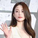 유니웨이브
