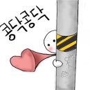 스타쉽드론센터