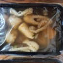 북문로떡볶이 - 청주시 상당구 중앙로 28 | 북문로떡볶이