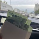 공주주경마트 | 일주일 인생