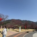 수달생태공원 화장실 이미지