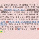 명립 이미지