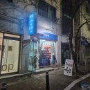 [용인 수지] 사장님이 커피에 진심인 곳, 로스터리 카페 &lt;커피연백&gt; 후기 (위치, 가격, 맛, 메뉴, 원두...