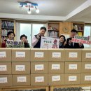 부림식품 시민일보