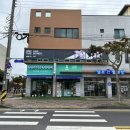 커피쿡서귀포본점
