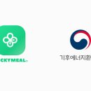 럭키에너지