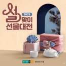 현대 이미지