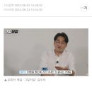 “저 여자 내 아내 같아”…음란물 보다가 영상분석가 찾아온 남성들 이미지