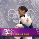 연아헤어 이미지