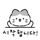 컴포즈커피부평역이편한시티점