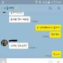 멍미통신 네이버블로그