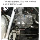 gm.쉐보레 스파크올란도말리부가스차량 lpg.기화기인젝터수리및재생품취급. *** **** **** 이미지