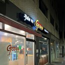 지코바면목1호점 이미지