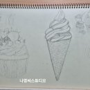 나영푸드 이미지