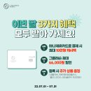 에스바디워크필라테스군자점