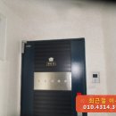 남양시장로 이미지