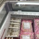 대전에 이런 곳이 있다구?🥓 | 야외바베큐 | 미트클럽스토어 유성점