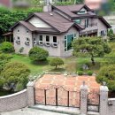 하나측량토목설계공사 이미지