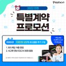 망포초등학교인근 이미지