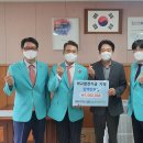 대성발전 이미지