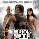 6월 2일 영화번개 회계 이미지