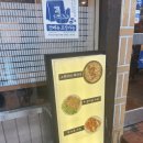 바로해장 이미지