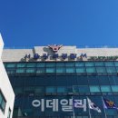 서울강북경찰서 이미지