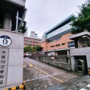 수원다산중학교 이미지