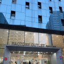 쉬즈아울렛 | 한섬 팩토리 아울렛 가산점 옷 못건진 솔직 후기 (괜찮은 여자코트×)