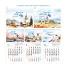 예성카렌다 네이버블로그