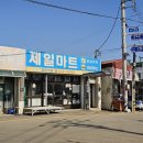 세븐일레븐 무안운남점 이미지