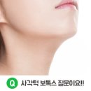 247외과의원 이미지